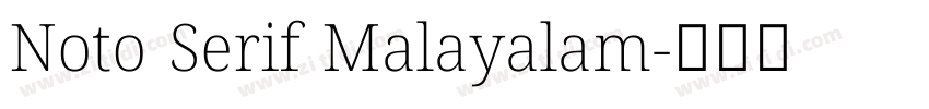 Noto Serif Malayalam字体转换